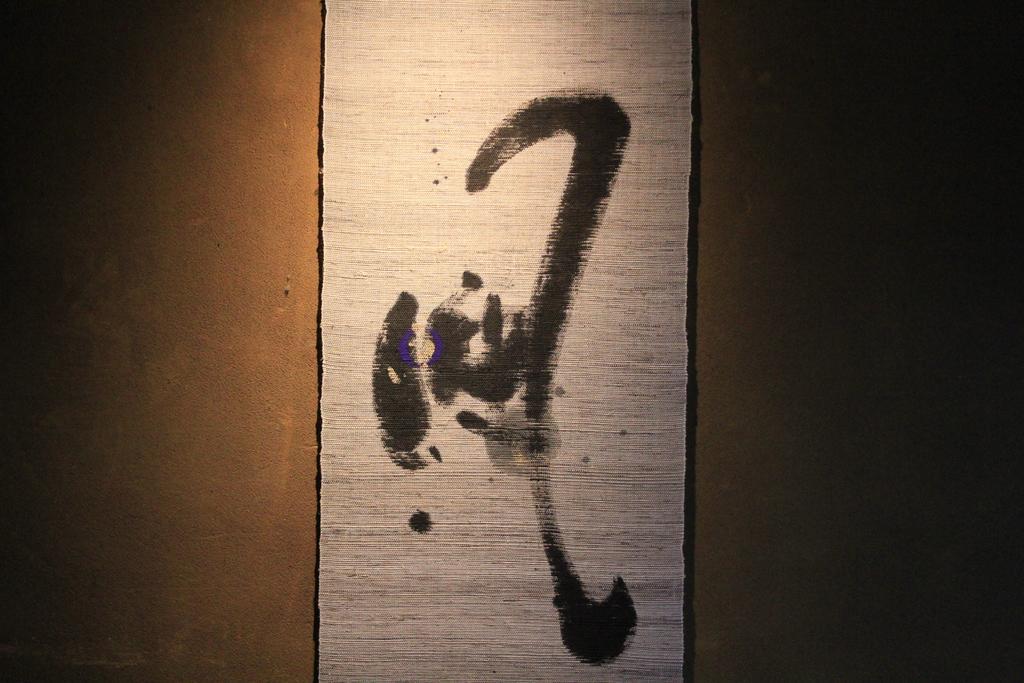 Shijo Horikawa Inn 5 Days Kioto Zewnętrze zdjęcie